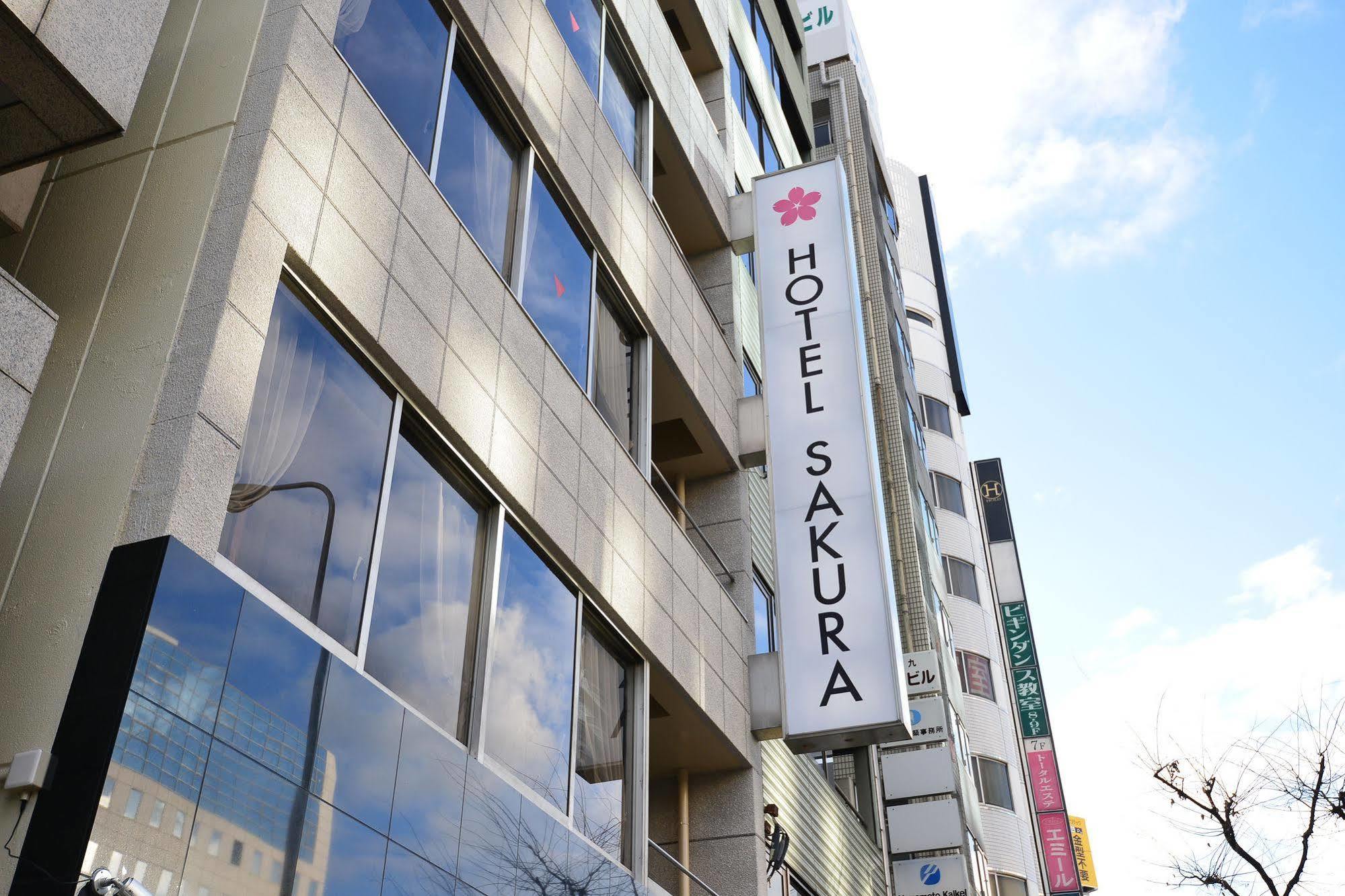 Hotel Sakura Osaka Luaran gambar